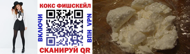 Какие есть наркотики Мариинский Посад МАРИХУАНА  ТГК  Гашиш 