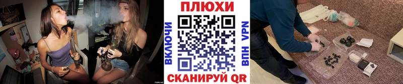 darknet наркотические препараты  где купить наркоту  Мариинский Посад  Гашиш VHQ 