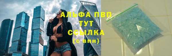 твердый Беломорск