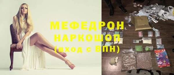 твердый Беломорск