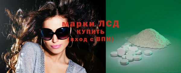гидропоника Белокуриха