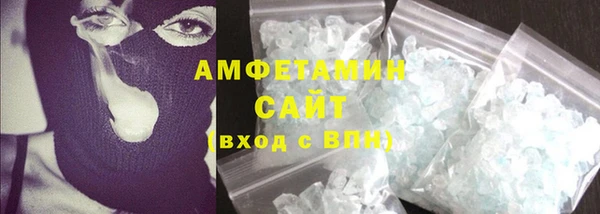 гидропоника Белокуриха