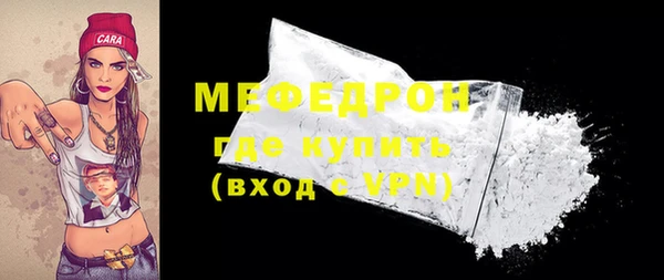 ПСИЛОЦИБИНОВЫЕ ГРИБЫ Белоозёрский