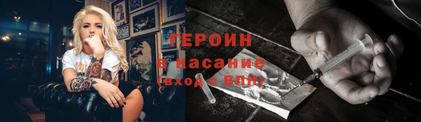 твердый Беломорск