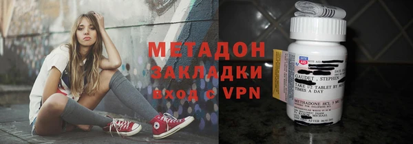 твердый Беломорск