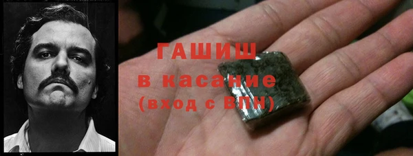 гидропоника Белокуриха