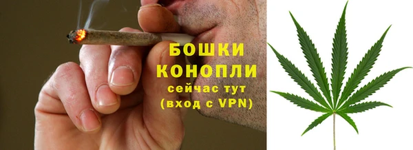твердый Беломорск