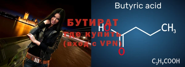 твердый Беломорск