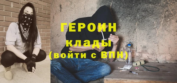 гидропоника Белокуриха