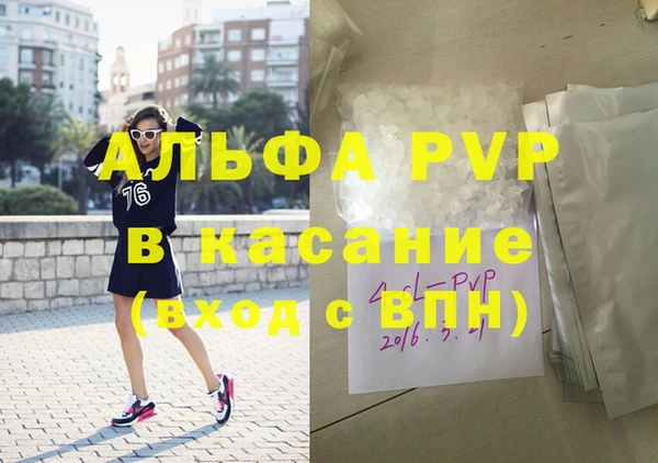 твердый Беломорск