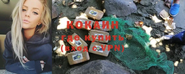 твердый Беломорск