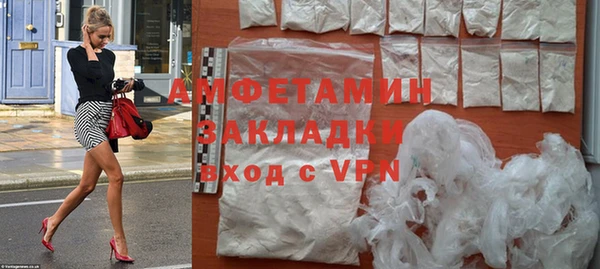 гидропоника Белокуриха