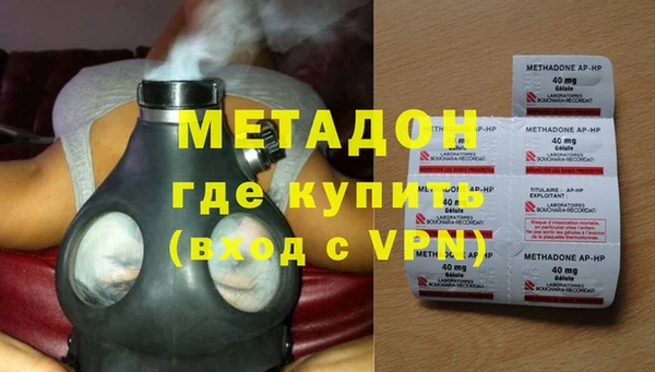 ПСИЛОЦИБИНОВЫЕ ГРИБЫ Белоозёрский