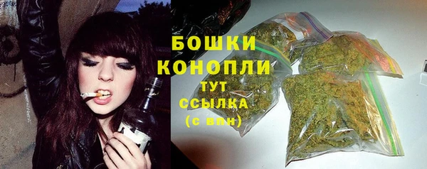 твердый Беломорск