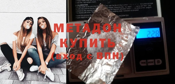 ПСИЛОЦИБИНОВЫЕ ГРИБЫ Белоозёрский