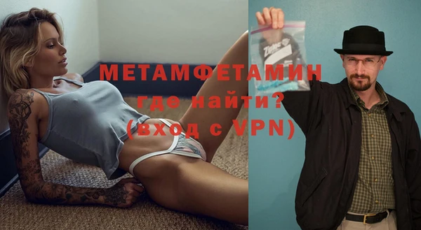 ПСИЛОЦИБИНОВЫЕ ГРИБЫ Белоозёрский