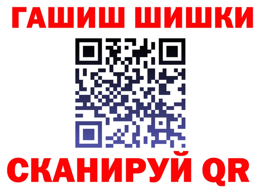 МЕФ кристаллы tor это blacksprut Мариинский Посад
